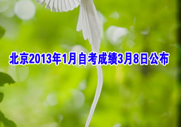 �Կ��ܿ���349��