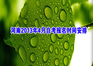 �Կ��ܿ���351��