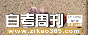 �Կ��ܿ���352��