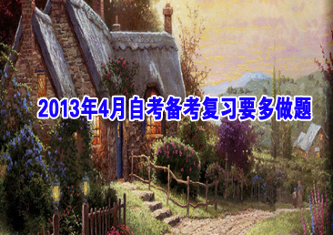 �Կ��ܿ���354��