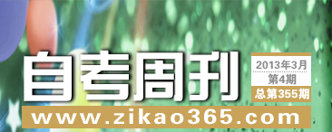 �Կ��ܿ���355��