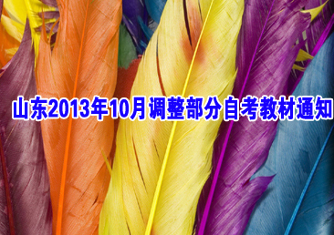 �Կ��ܿ���357��