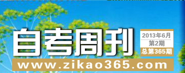 �Կ��ܿ���365��