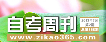 �Կ��ܿ���368��