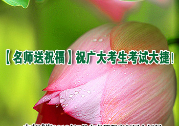 �Կ��ܿ���368��