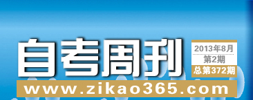 �Կ��ܿ���372��