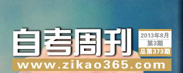 �Կ��ܿ���373��