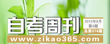 �Կ��ܿ���374��