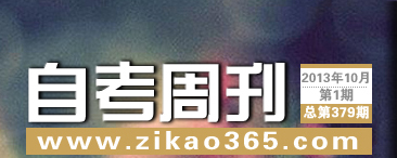 �Կ��ܿ���379��