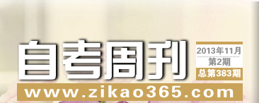 �Կ��ܿ���383��