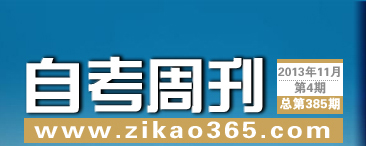 �Կ��ܿ���385��