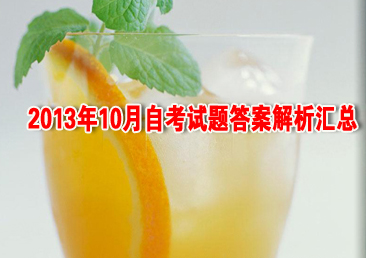 �Կ��ܿ���387��