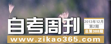 �Կ��ܿ���388��