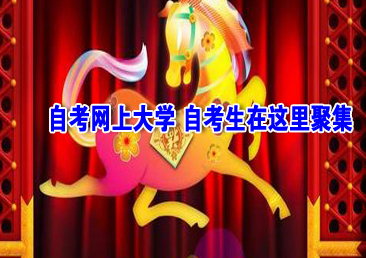 �Կ��ܿ���391��