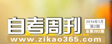 �Կ��ܿ���392��