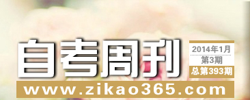 �Կ��ܿ���393��