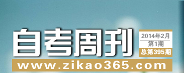 �Կ��ܿ���395��