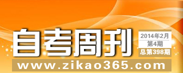 �Կ��ܿ���398��