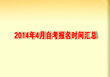 �Կ��ܿ���398��