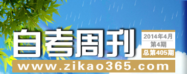 �Կ��ܿ���405��