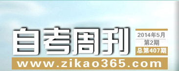 �Կ��ܿ���407��