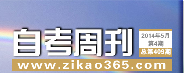 �Կ��ܿ���409��