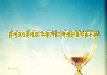 �Կ��ܿ���410��