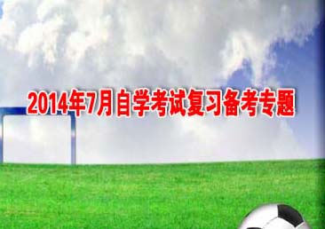 �Կ��ܿ���412��