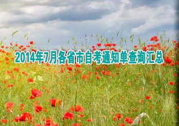 �Կ��ܿ���413��