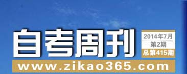 �Կ��ܿ���415��