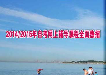 �Կ��ܿ���415��