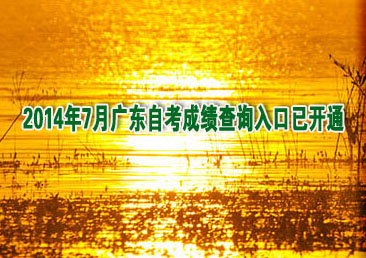 �Կ��ܿ���418��