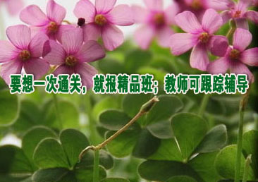 �Կ��ܿ���419��