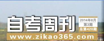 �Կ��ܿ���420��