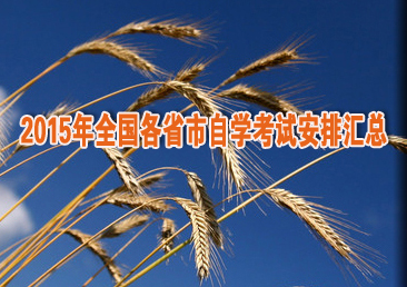 �Կ��ܿ���425��