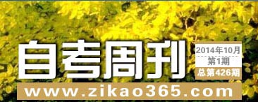 �Կ��ܿ���426��