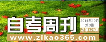 �Կ��ܿ���428��