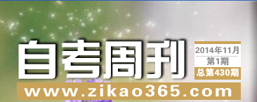 �Կ��ܿ���430��