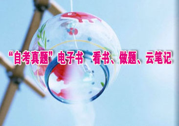 �Կ��ܿ���433��