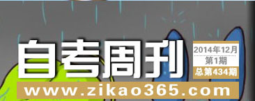 �Կ��ܿ���434��