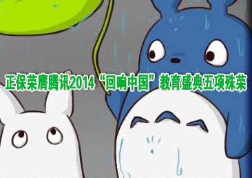 �Կ��ܿ���434��