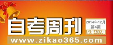 �Կ��ܿ���437��