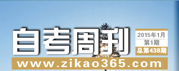 �Կ��ܿ���438��