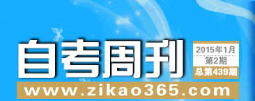 �Կ��ܿ���439��