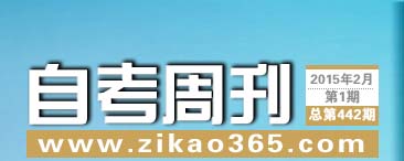 �Կ��ܿ���442��