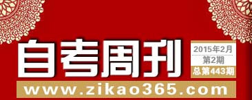 �Կ��ܿ���443��