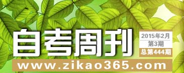 �Կ��ܿ���444��