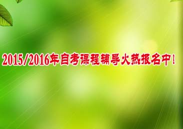 �Կ��ܿ���444��