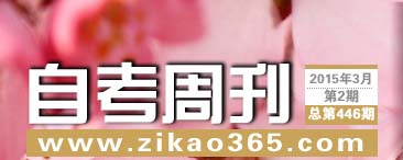 �Կ��ܿ���446��