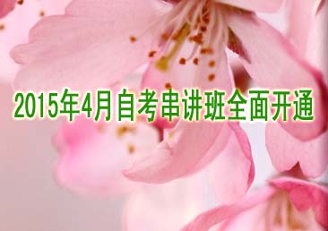 �Կ��ܿ���446��